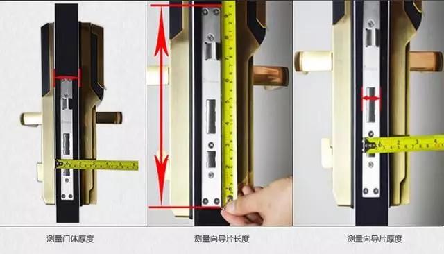 邻水开锁公司：智能锁安装为什么需要专业师傅？